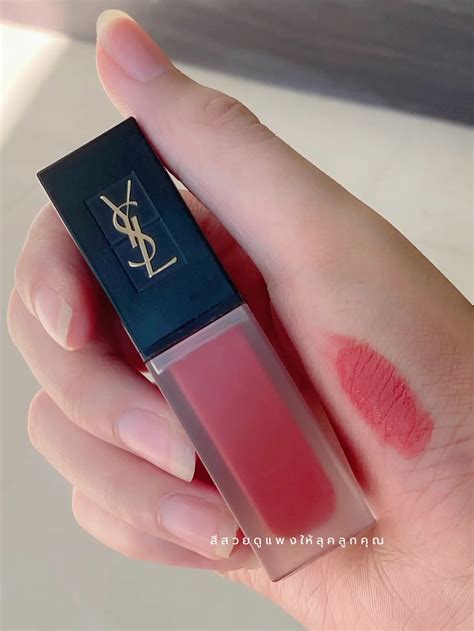 ป้ายยา ysl.